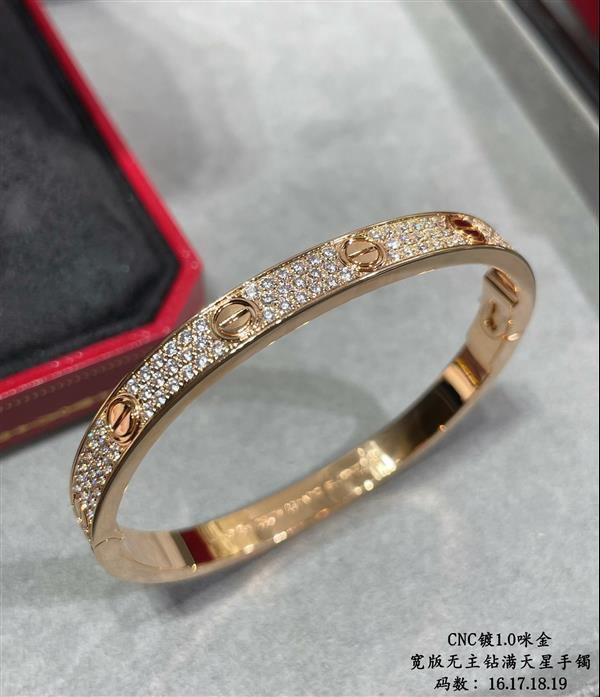 202426145833223 390430